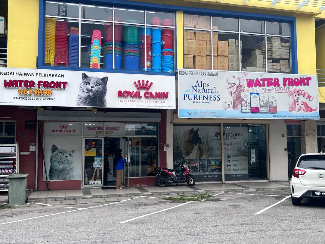 Water Front Pet Shop 3