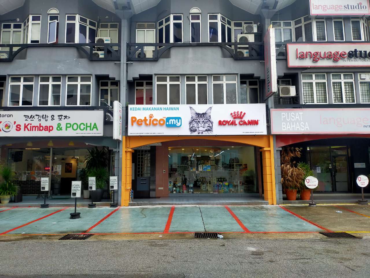 Water Front Pet Shop 4